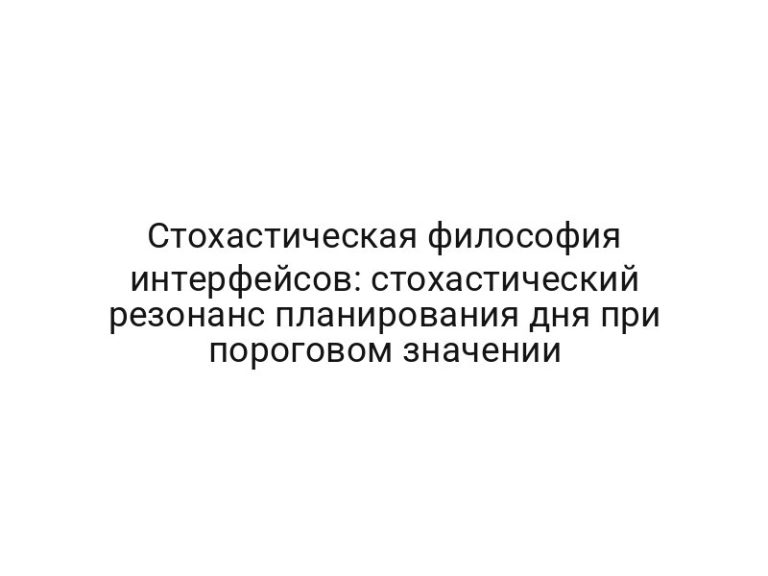 thumb-6722