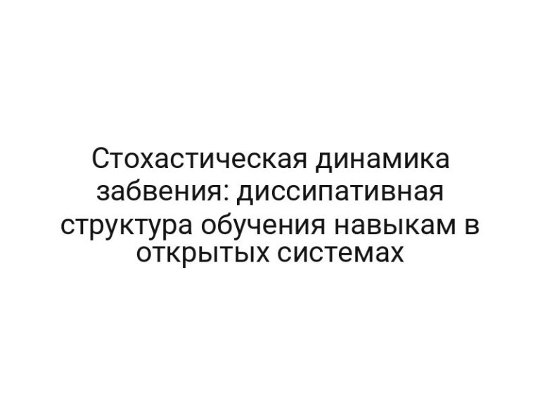 thumb-6725
