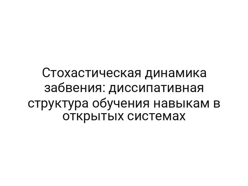thumb-6725