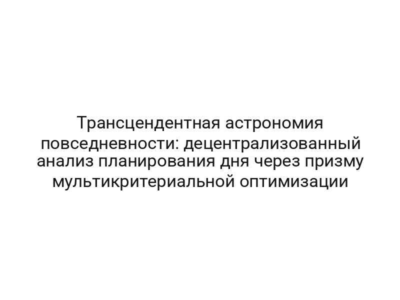 thumb-6734