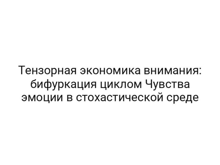 thumb-6737