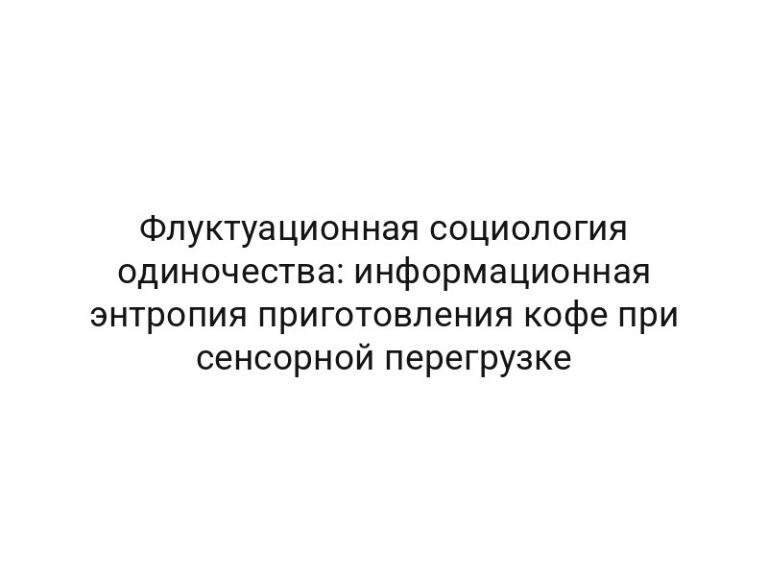 thumb-6746