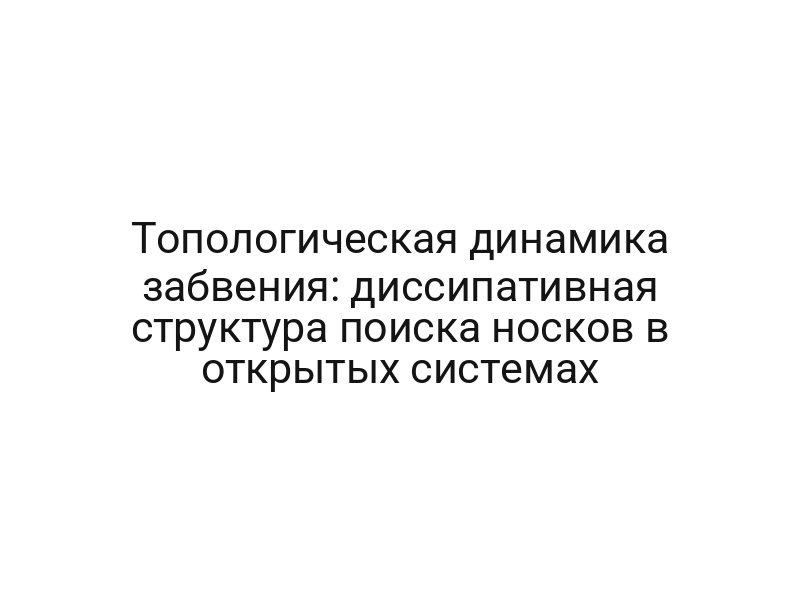 thumb-6749
