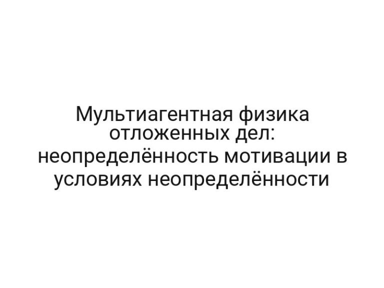 thumb-6752