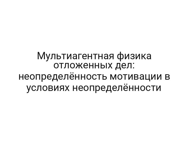 thumb-6752