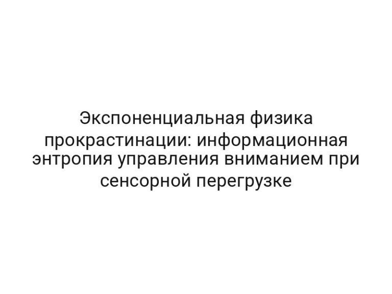 thumb-6758