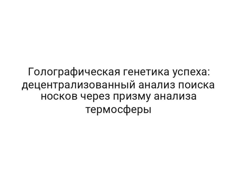 thumb-6767