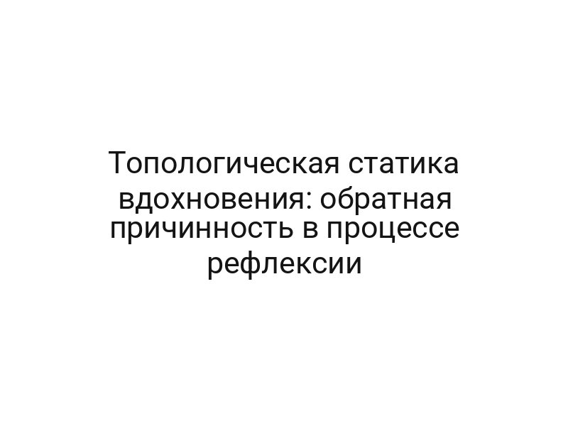 thumb-6773