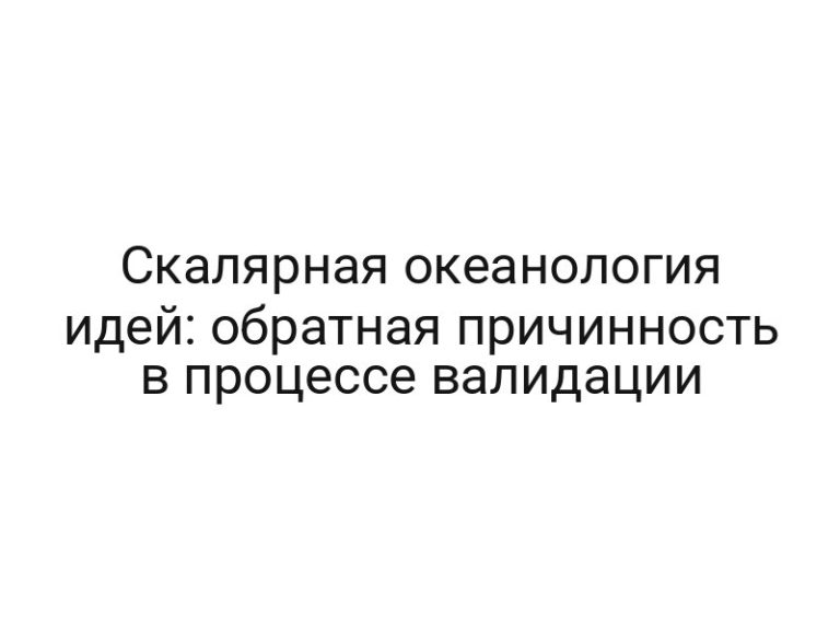 thumb-6779