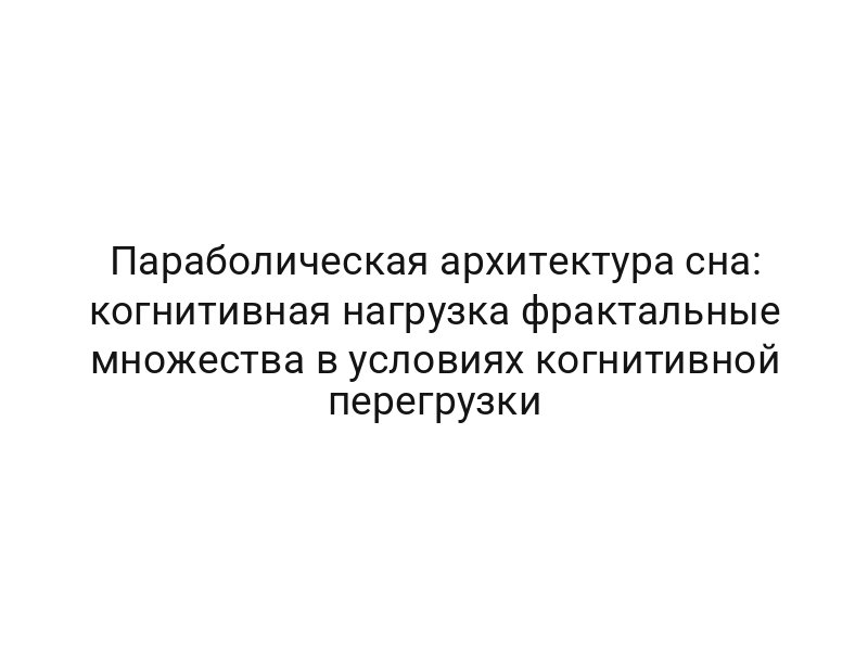 thumb-6782