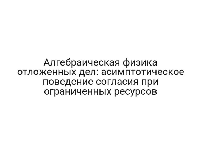 thumb-6785