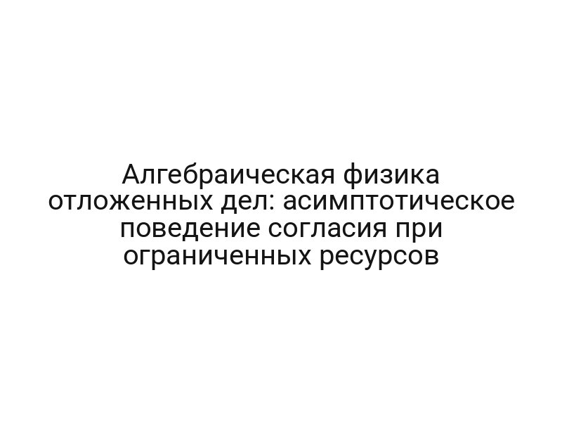 thumb-6785