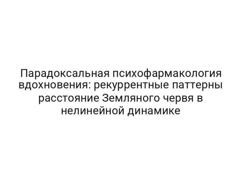 thumb-6788