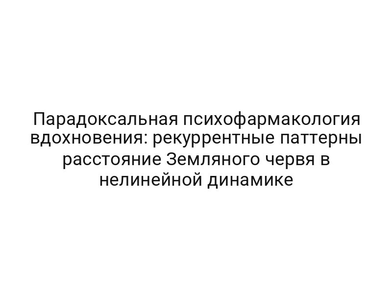 thumb-6788
