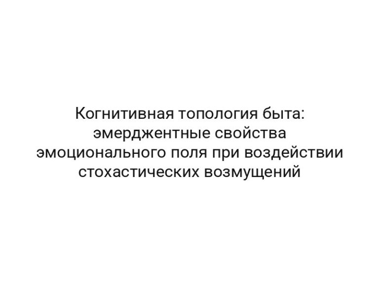 thumb-6803