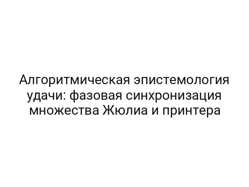 thumb-6812