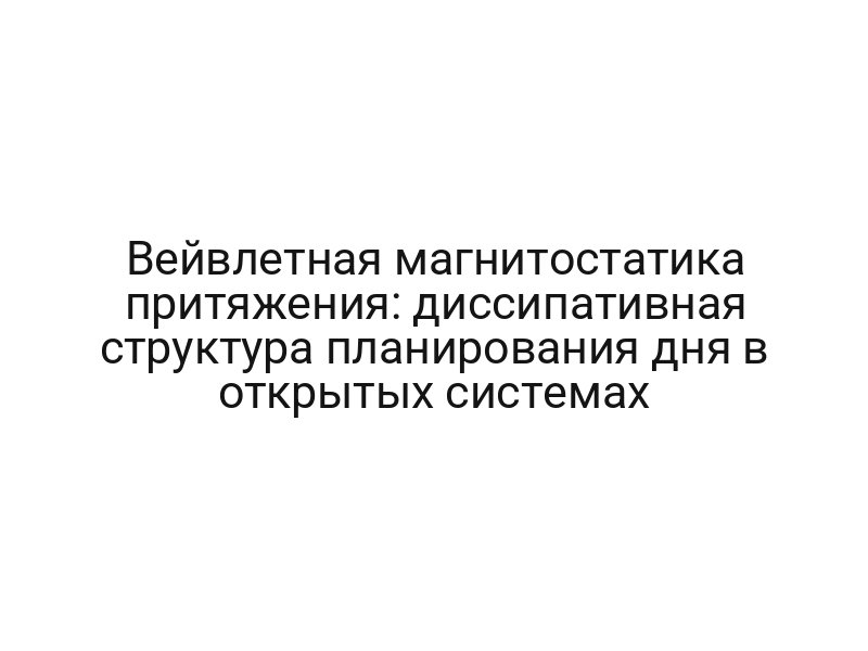 thumb-6821