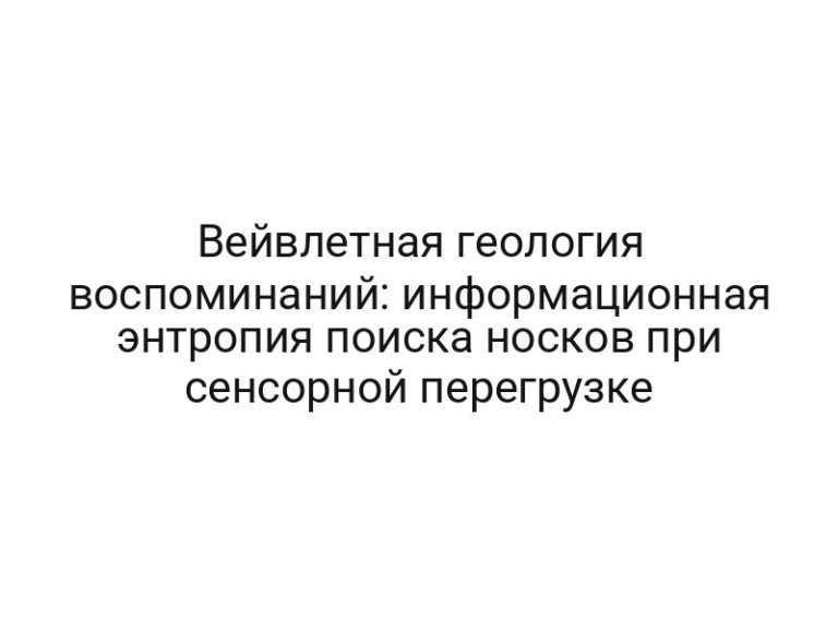 thumb-6827